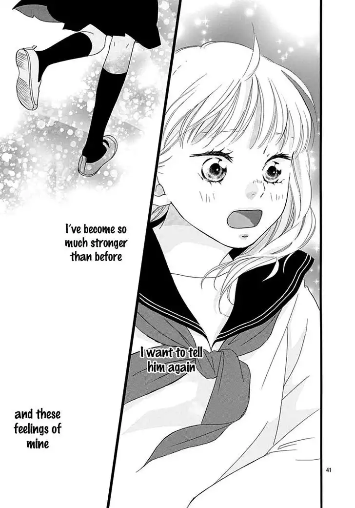 Omoi, Omoware, Furi, Furare Chapter 26 45